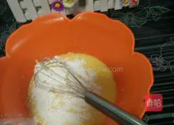 Illustration of how to make yogurt cake 7