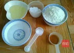 Illustration of how to make Taigu Cake 1