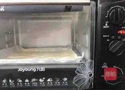 Raisin Cream Cake Roll Illustration of how to do it 12