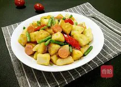 Illustration of how to make fried steamed buns with beans and ham 11