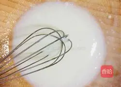 Yuanbao Cake Recipe Illustration 4