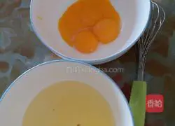 How to steam cakes in a rice cooker Illustration 1