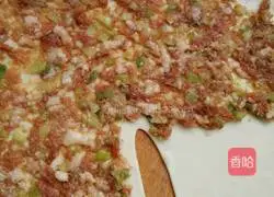 Xianghe Meat pie recipe 9
