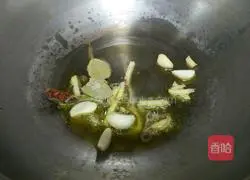 Taiwanese Braised Pork Rice Recipe Illustration 3