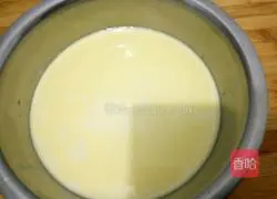 Illustration of how to make Panji 5