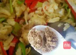 Illustration of how to make fried potato 12