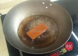 Illustration of how to make refreshing ice powder 7