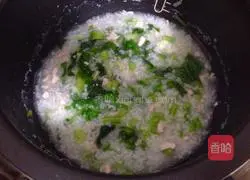 Vegetable and Chicken Porridge Recipe Illustration 6