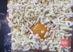 Toast Egg Illustration of how to make pizza 4