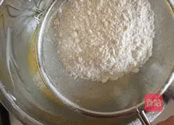 Yoghurt Illustration of how to make chiffon cake 6