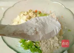 Illustration of how to make vegetable and grain cakes 5