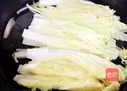 Illustration of how to make vermicelli and baby vegetables in soup 3