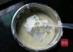 Cheese Chiffon Cake Recipe Illustration 14