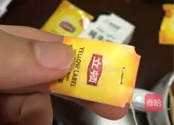 Illustration of how to make British milk tea 2