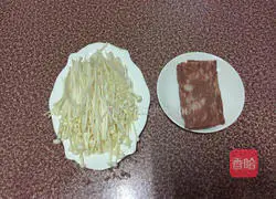 Bacon Enoki Mushroom Recipe Illustration 1