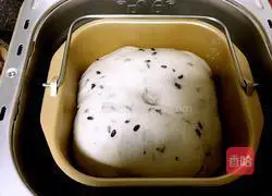 Illustration of how to make French baguette 8