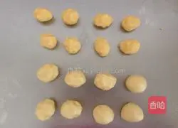 How to make brown sugar shortbread cookies Illustration 4