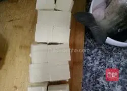 Illustration of how to make crucian carp, cabbage and tofu soup 3