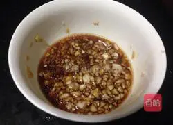 Illustration of how to make garlic lobster with open sides 3