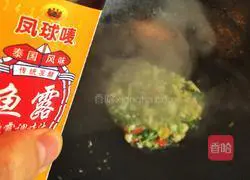 Thai Lemon Garlic Pepper Shrimp Recipe Illustration 5