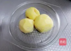 Soft French Fries Recipe Illustration 1