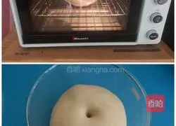 Pure coconut milk buns Illustration of how to do it 8