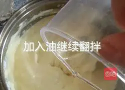 Illustration of how to make old-fashioned cake 8