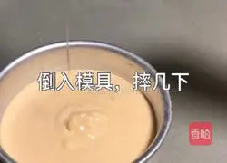 How to make chiffon cake Illustration 8