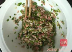 Illustration of how to make Hakka flat pork 2