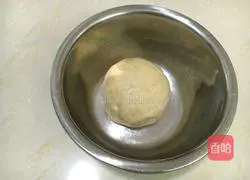 Whole wheat bread recipe 8