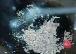 Illustration of how to make Hakka carrot balls 3