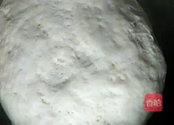 Illustration of how to make pan pot helmet 3