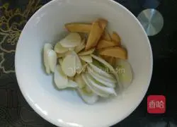 Illustration of how to make homemade beef in sauce 3