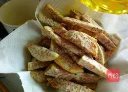 Illustration of how to make shredded taro 3