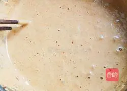 Illustration of how to make red date cupcakes 4