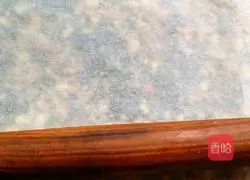 Peanut black sesame candy Illustration of how to do it 8