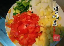 Hong Kong style borscht recipe illustration 1