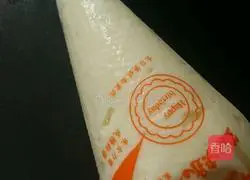 Home-style pizza recipe 6