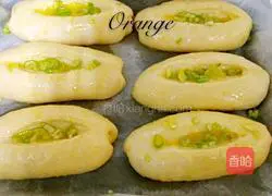 Illustration of how to make green onion bread 9