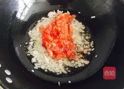 Illustration of how to make Italian macaroni 11