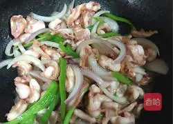 Curry Squid Recipe Illustration 9