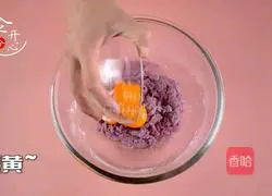 Tasty and not greasy taro cake Taro lovers, hurry up and check out this recipe 5