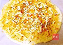 Illustration of how to make ham and fresh vegetable pizza 3