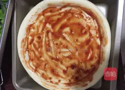 Illustration of how to make lazy version of pizza 3