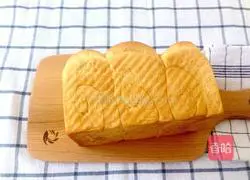 Honey toast recipe 7