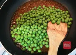 Illustration of Thai Sweet and Spicy Rice Dumplings 11