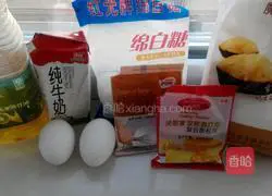 Six-inch chiffon cake Illustration of how to make wind cake 1