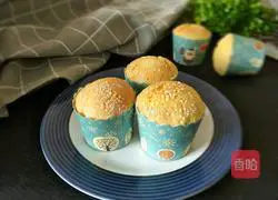 Illustration of how to make cupcakes 17