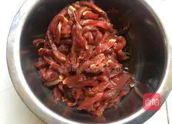 Green pepper beef Illustration of how to do it 1