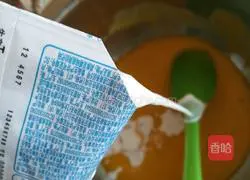 Illustration of the steps of making cake embryo in rice cooker 9